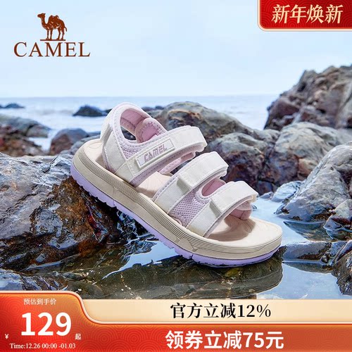 骆驼户外沙滩鞋女士透气魔术贴