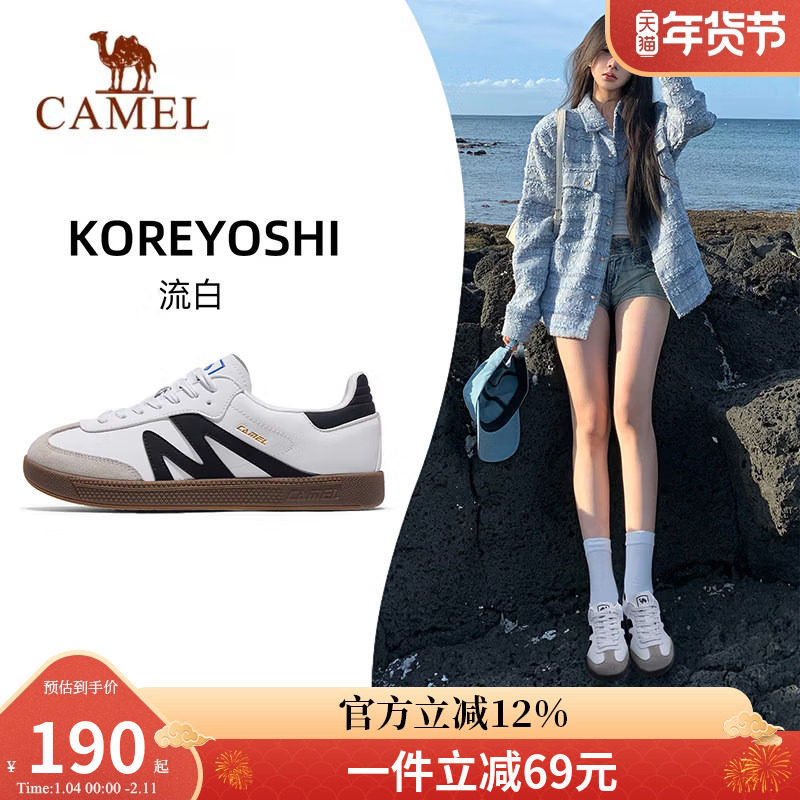 骆驼板鞋女款新款平底小白鞋时尚复古休闲鞋T头鞋百搭德训鞋女鞋