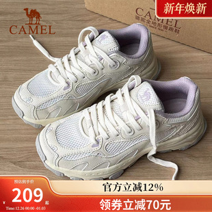 新款 秋季 女士鞋 女款 子漫游 登山鞋 慢跑鞋 休闲老爹鞋 骆驼运动鞋 女鞋