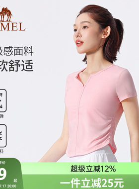 骆驼瑜伽T恤女春季速干透气健身上衣休闲紧身修身训练运动短袖t恤