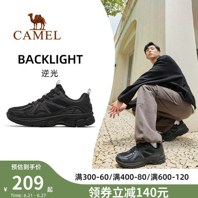 骆驼逆光2025春季新款运动鞋男士