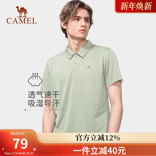 透气休闲上衣运动Polo衫 camel 春夏款 翻领速干T恤男短袖 骆驼男装