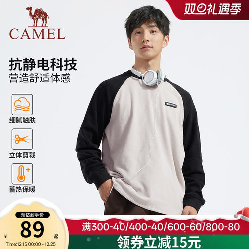 骆驼男装圆领套头抓绒衣