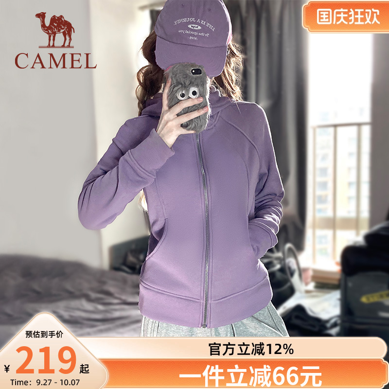 骆驼小蛮腰外套女2025秋季针织加绒连帽卫衣收腰显瘦收腰修身开衫