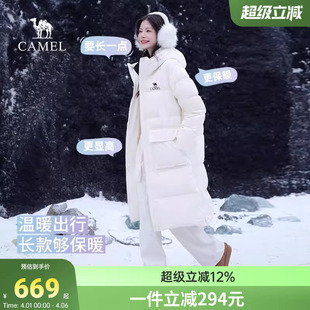 加厚保暖高领连帽中长款 骆驼女装 羽绒服2026新款 冬季 外套女 工装