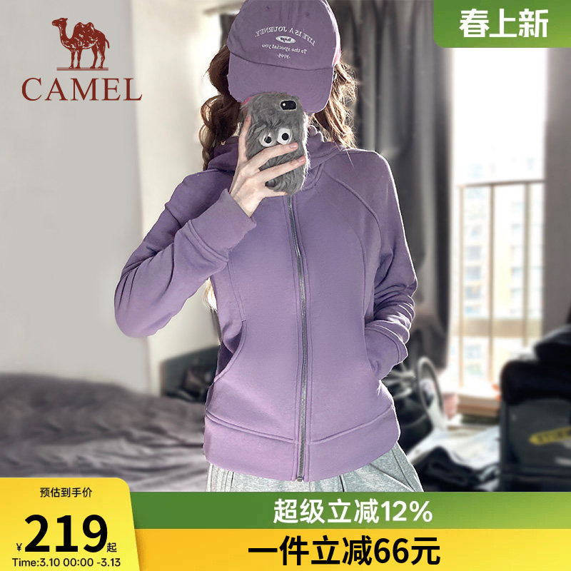 骆驼小蛮腰外套女2026春季针织加绒连帽卫衣收腰显瘦收腰修身开衫