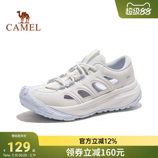 骆驼户外鞋女士2026夏季新款透气轻便舒适户外休闲鞋登山徒步男款