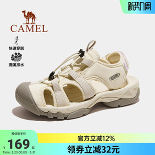骆驼户外鞋女夏季凉鞋徒步丑萌沙滩鞋女款溯溪鞋透气运动涉水凉鞋