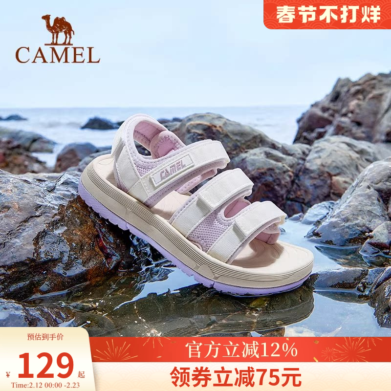 骆驼凉鞋女款户外沙滩鞋运动拖鞋透气魔术贴软底男士可下水溯溪鞋