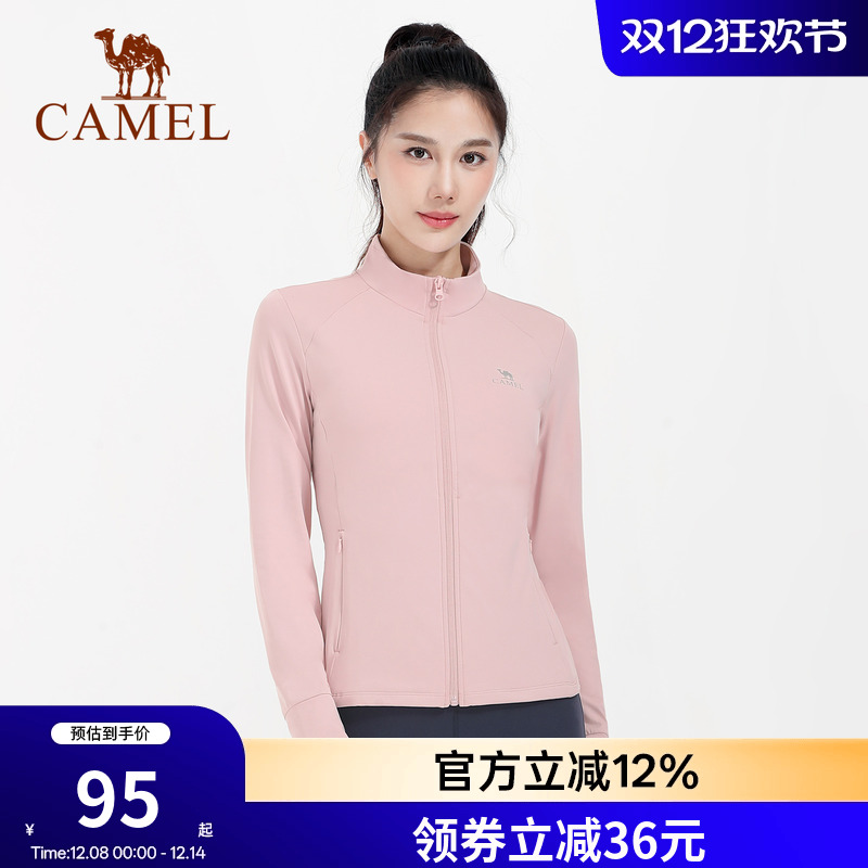 骆驼瑜伽服女秋冬季加绒