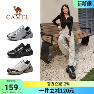 骆驼户外休闲老爹鞋女轻便软底超轻2026新款潮酷秋季增厚运动鞋子