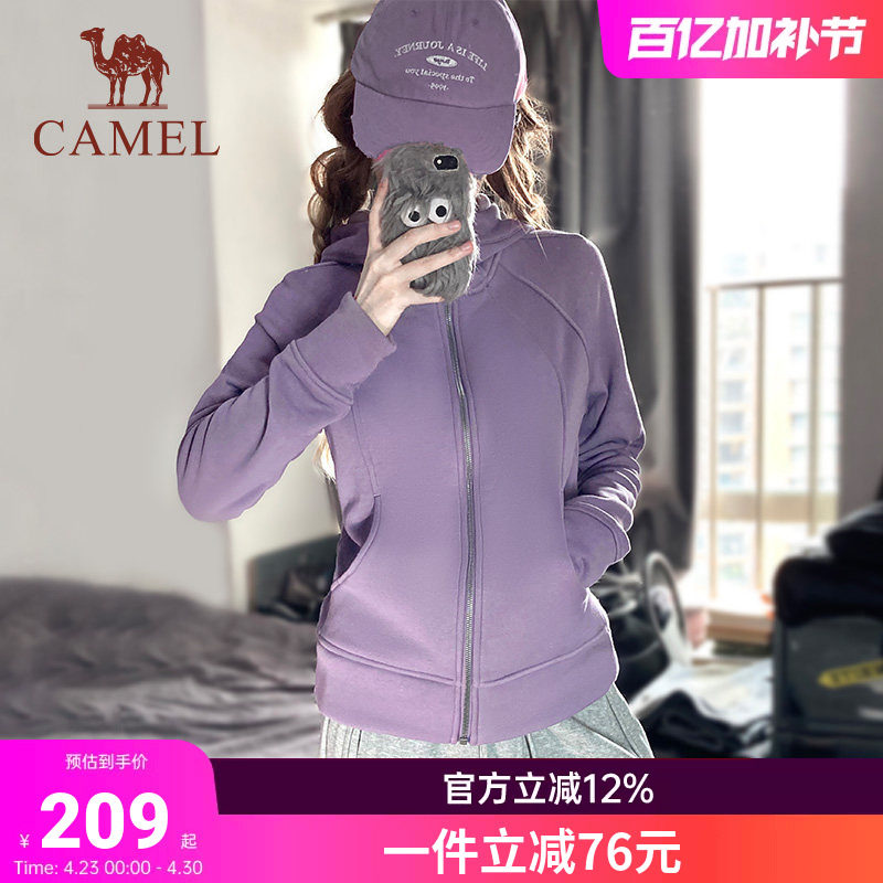 骆驼小蛮腰外套女2026春季针织加绒连帽卫衣收腰显瘦收腰修身开衫