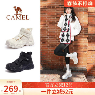 骆驼女鞋2026冬季新款丑萌鞋工装靴女款登山鞋高帮鞋厚底雪地靴