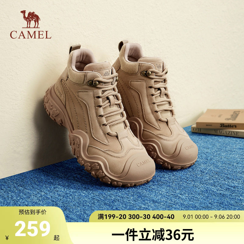 骆驼户外登山鞋新款马丁靴短靴图片