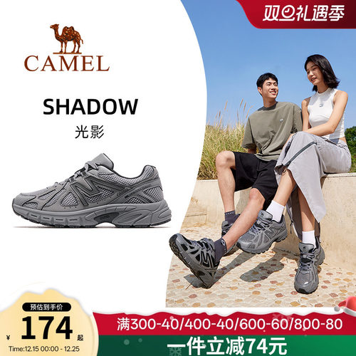 骆驼光影新款跑步鞋山慢跑鞋