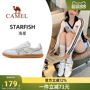 骆驼海星运动鞋女款2026春夏新款男鞋板鞋透气复古德训鞋百搭鞋子