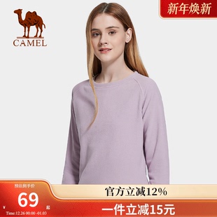 春秋季 打底衫 新款 T恤情侣款 上衣男 保暖长袖 骆驼圆领抓绒衣女款