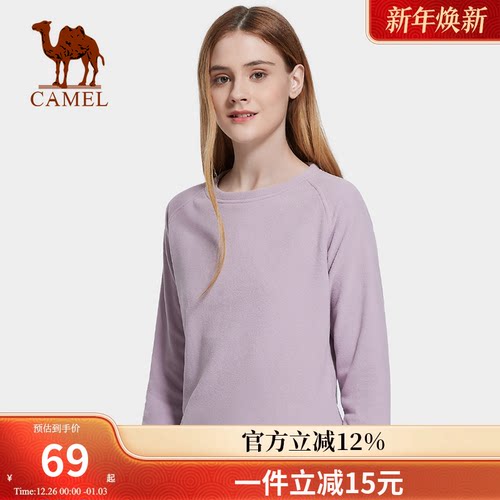 抗静电 舒适亲肤