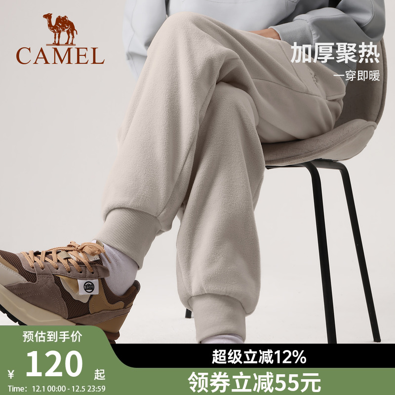 骆驼抓绒裤女款户外情侣