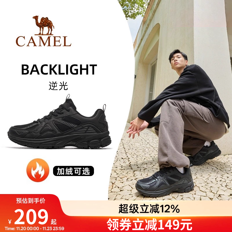 骆驼逆光秋冬季新款运动鞋男加绒