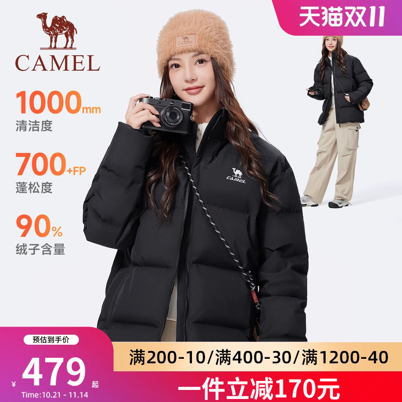 骆驼运动羽绒服女2025冬季新款情侣面包服户外防泼水加厚短外套男