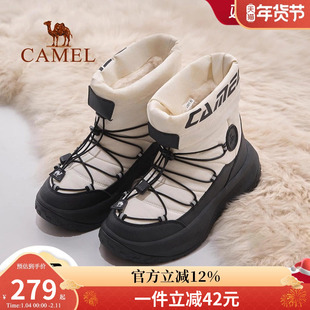 骆驼热雪3.0运动鞋女款2026冬季加绒雪地靴防泼水防滑保暖棉鞋女