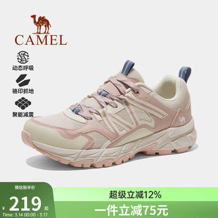 骆驼登山鞋女防泼水防滑轻便户外耐磨跑步运动鞋子男款休闲徒步鞋