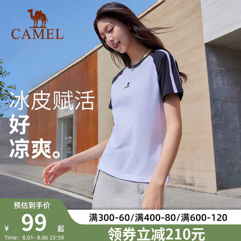 骆驼运动短袖T恤女2025年新款印花撞色插肩袖时尚休闲打底上衣