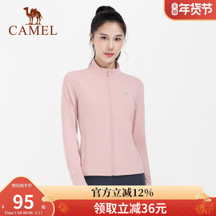 骆驼瑜伽服女秋冬加绒外套修身健身服长袖跑步服开衫运动服上衣服