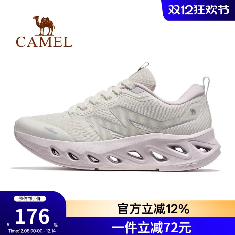 骆驼运动鞋2025春夏新款跑步鞋女款系带透气缓震轻便慢跑鞋男女款