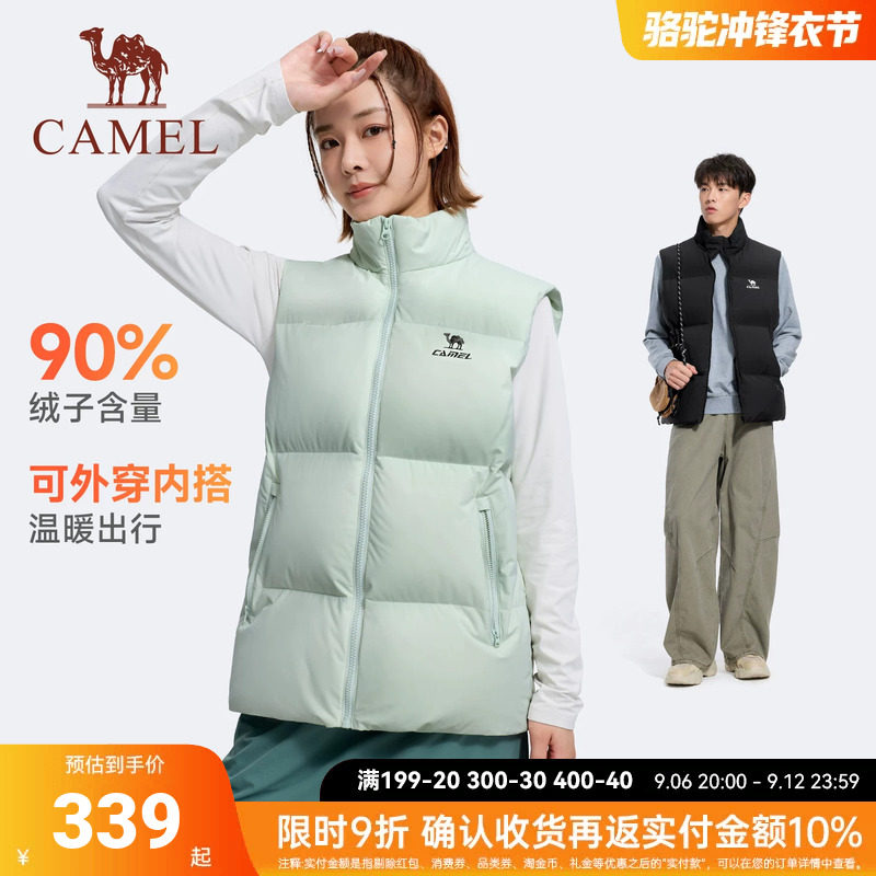 骆驼运动羽绒马甲女士26秋冬新款户外三防背心坎肩内胆外套男款图片