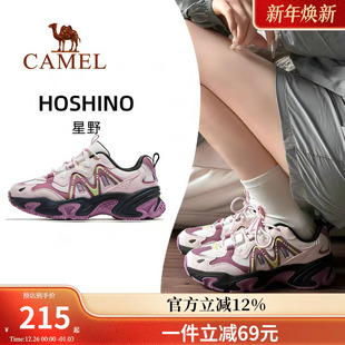 新款 2025秋季 透气女鞋 厚底增高老爹鞋 男 骆驼星野运动鞋 休闲鞋 女款