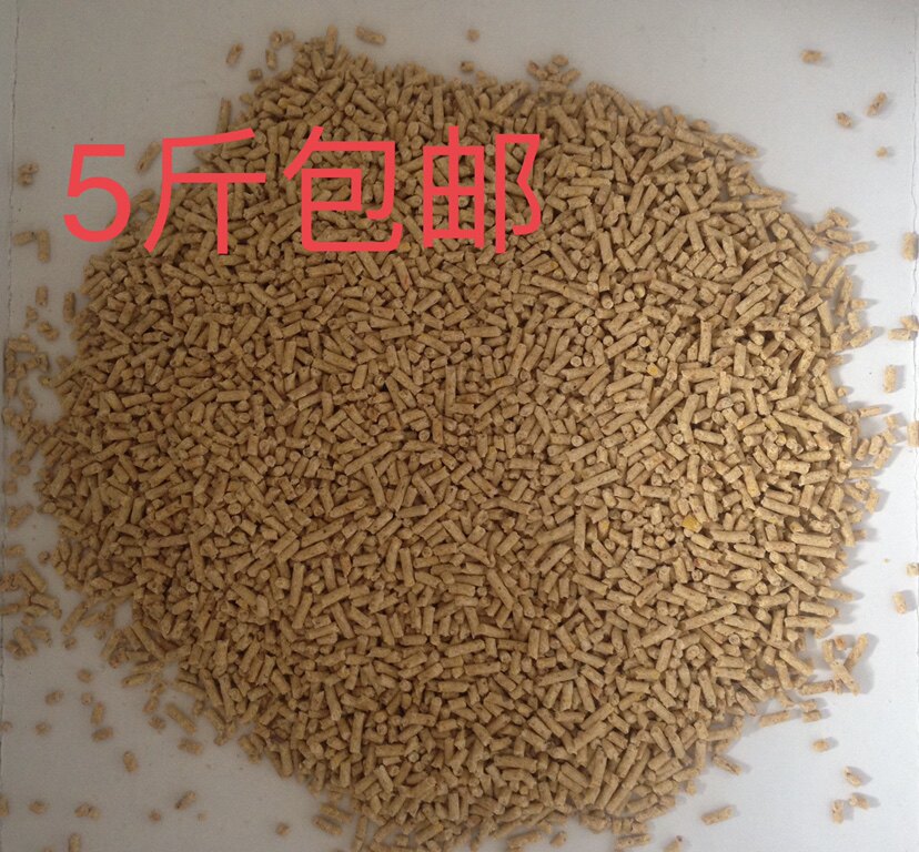 散装画眉喜鹊百灵鹩哥八哥饲料鸽子乌鸫相思鸟粮麻料鸟食500克