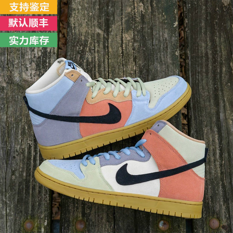 网友分享在meiguo.com的图片