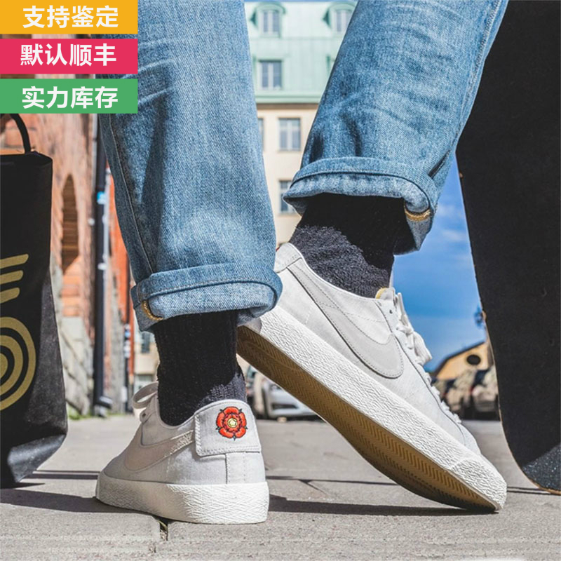 ¡¾ÏÖ»õ¡¿Nike SB Blazer Low Canvas Decon Ó¢Â×õ¹å AH3370-002