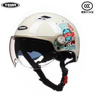 野马3C认证新国标头盔329S电动摩托车复古头灰夏季轻便双镜哈雷盔