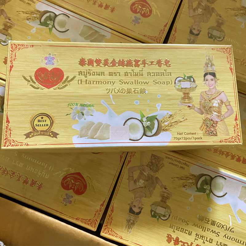 双美泰国清洁香味全部清洁手工皂