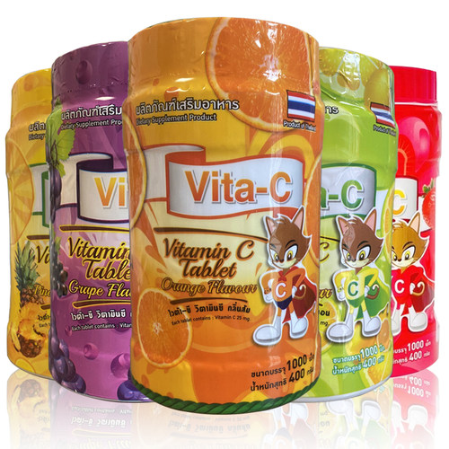 泰国原装进口维生素C橙子味葡萄柠檬菠萝草莓味Vita-C维C1000粒VC