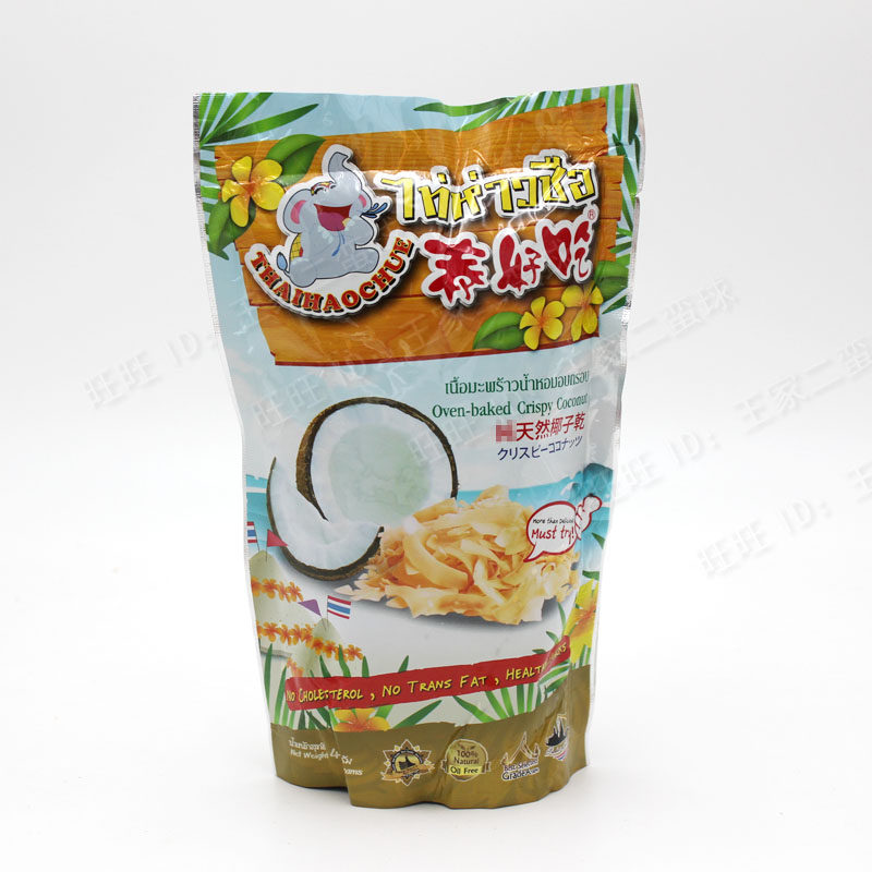 泰国泰好吃椰子片椰子干 40克