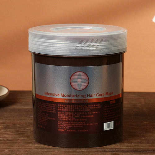 hongo汉高头发救星发膜护发素免蒸营养倒膜焗油膏水疗素1000ml