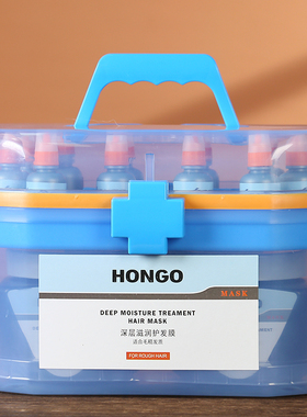 hongo汉高深层滋润护发膜营柔顺MD倒膜精油套装柔顺王焗油护发素