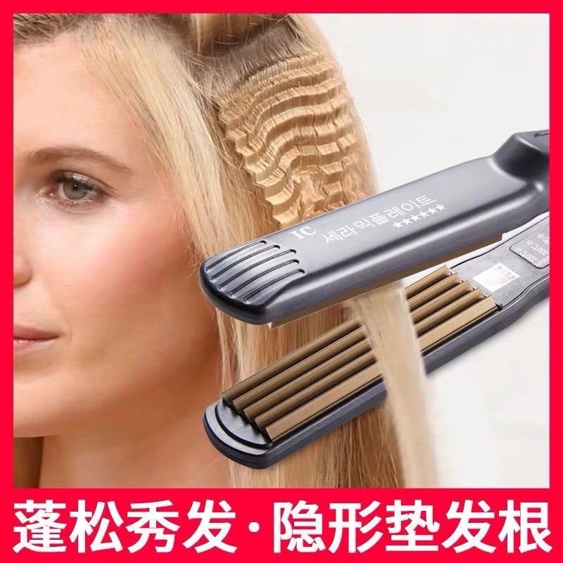 玉米须夹板玉米烫头发内蓬松神器波浪隐形垫发根熨板不伤发直板夹