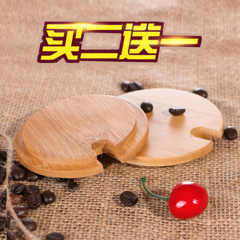 木质杯盖竹制陶瓷订做