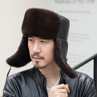 水貂大雷锋帽子老爸皮草帽子水貂护耳帽子男款整皮貂帽爸爸貂帽