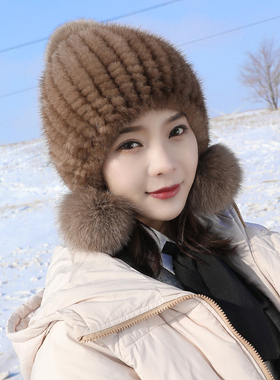 女水貂貂绒编织进口狐狸毛球帽子
