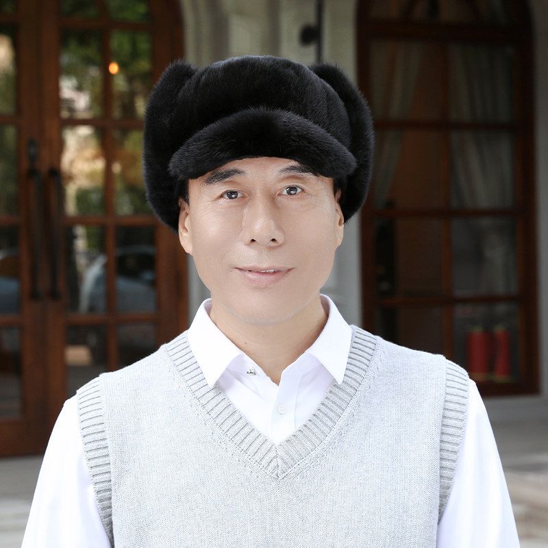 水貂男貂毛保暖皮草地主帽帽子