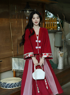 【清仓·红郁流金】汉服中国风原创设计红色古风三件套汉元素秋冬