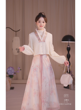 【清仓·海棠朝雪】冬装提花米白女装外套花卉半裙汉服新中式套装