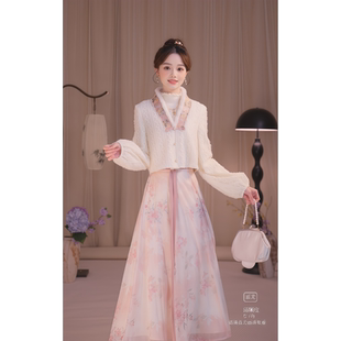瑶西【海棠朝雪】冬装提花米白女装外套花卉半裙汉服新中式套装