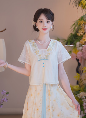 瑶西皎月汉服对襟刺绣碎花套装